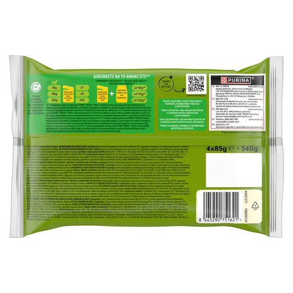 Alimento para perros completo mix Friskies bolsa 4 x 85 g 3