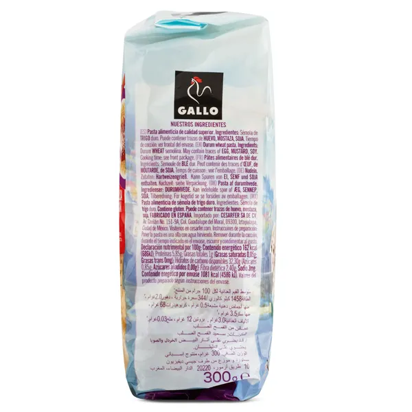Pasta Frozen Disney Gallo bolsa 300 g 3