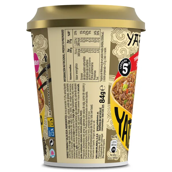 Yarroz con ternera y salsa de soja Gallina Blanca vaso 84 g 2