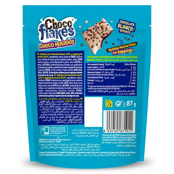 Galletas con chocolate blanco y toppings choco muerdos Cuétara Flakes bolsa 100 g 3