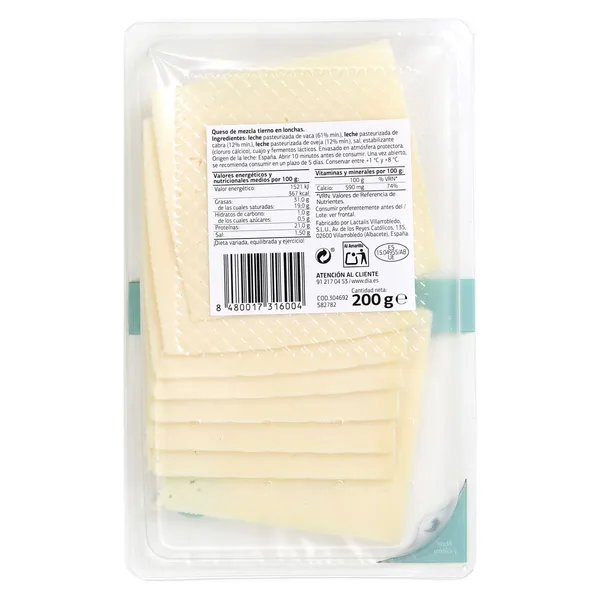 Queso tierno Dia El Cencerro 200 g 2