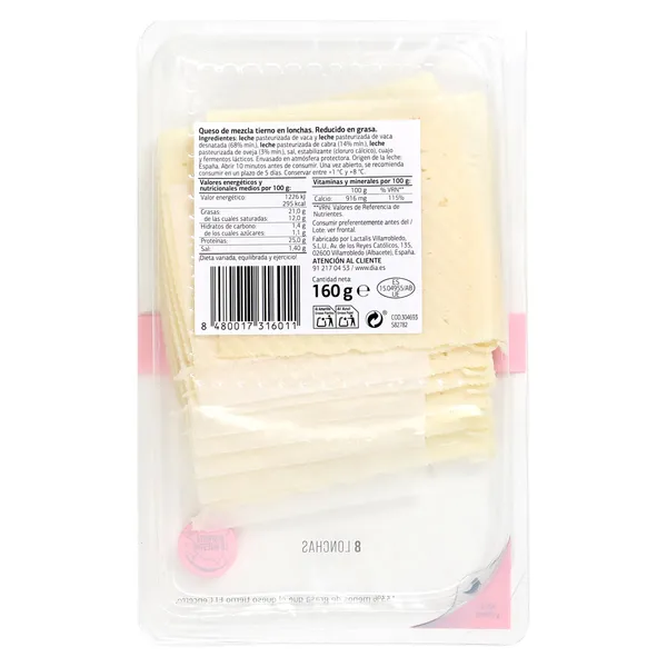Queso tierno light Dia El Cencerro 160 g 2