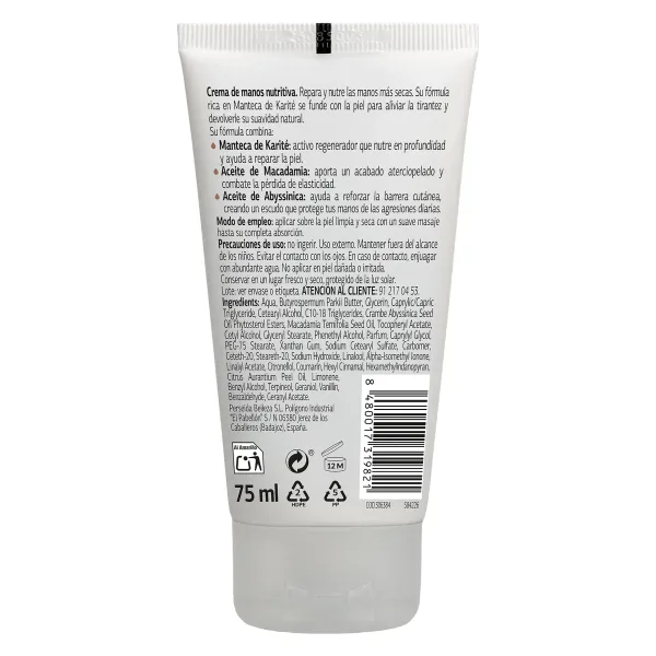 Crema de manos nutritiva karité Dia Imaqe 75 ml 3