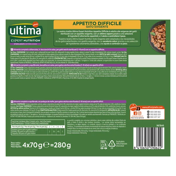 Alimento para gatos esterilizados Ultima 280 g 3