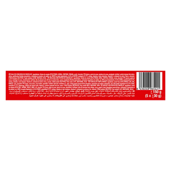 Galletas con chocolate energy Artiach Chiquilin caja 150 g 3