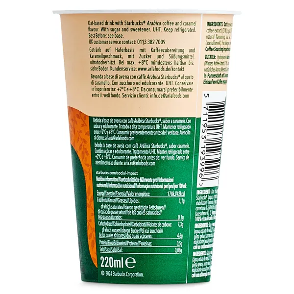 Café avena caramel macchiato Starbucks 220 ml 2