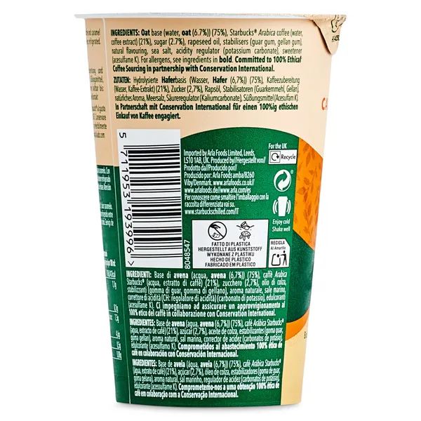 Café avena caramel macchiato Starbucks 220 ml 3