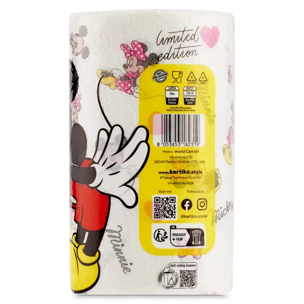 Papel de cocina decorado Kartika 2 unidades 9