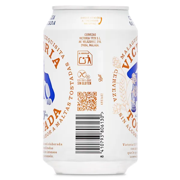 Cerveza tostada 0,0% alcohol Victoria lata 33 cl 3