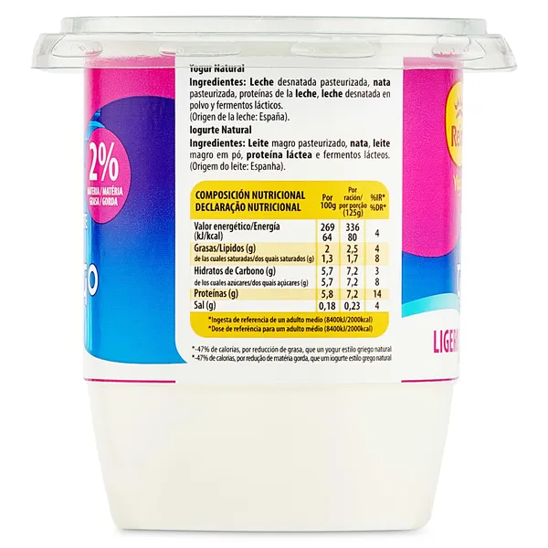 Yogur griego natural ligero Reina vaso 500 g 2