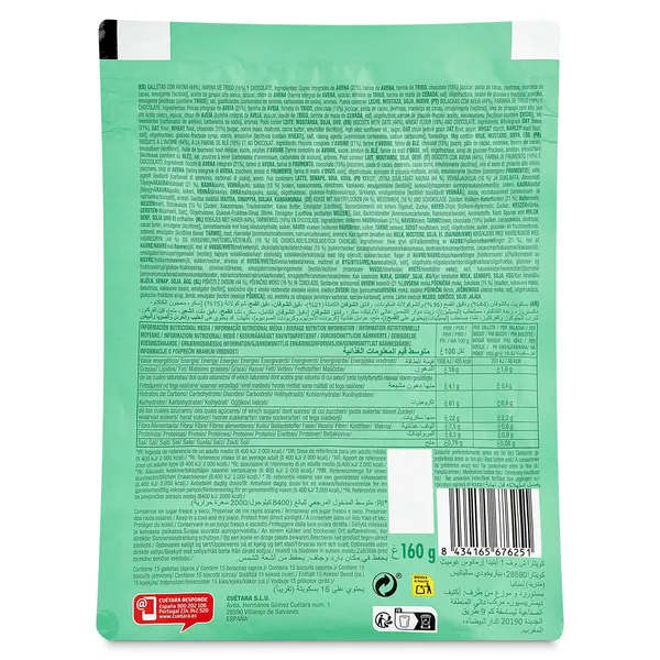 Galletas de avena con pepitas chocolate Cuétara 160 g 3