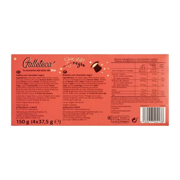 Galletas cubiertas de chocolate negro Galleteca de Dia caja 150 g 4