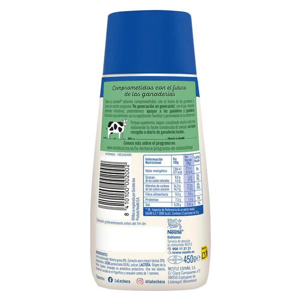 Leche condensada La lechera bote 450 g 2