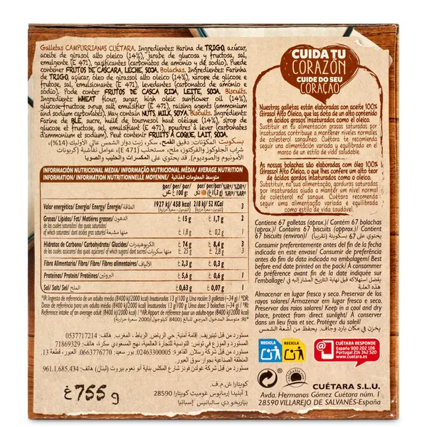 Galletas Cuétara Campurrianas 755 g 5