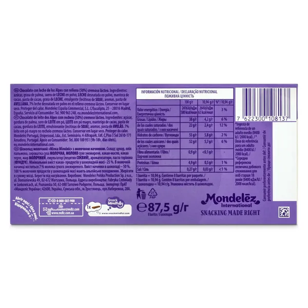 Chocolate con leche milkinis Milka bolsa 87.5 g 2