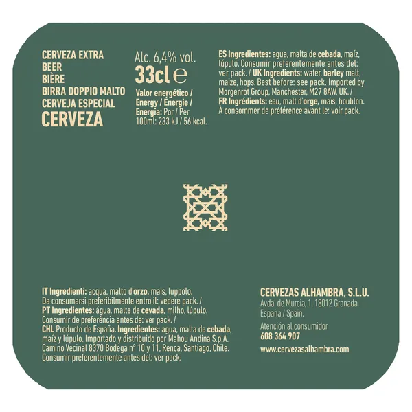 Cerveza reserva 1925 Alhambra pack 4 x 33 cl 3