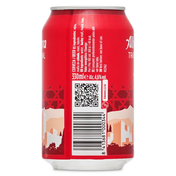 Cerveza tradicional Alhambra lata 33 cl 2