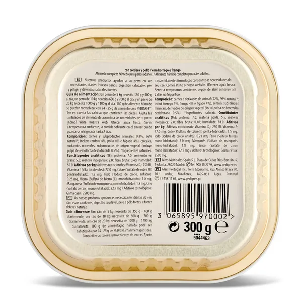 Alimento para perros con pollo y cordero Pedigree tarrina 300 g 3