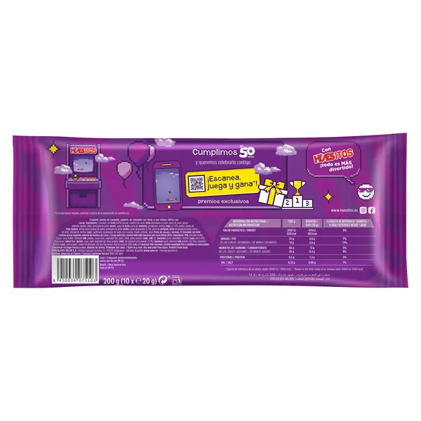 Barritas de barquillo recubierta de chocolate con leche Huesitos bolsa 200 g 2