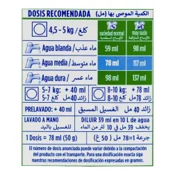 Detergente en polvo Elena Limpieza Total tambor 27 lavados 3