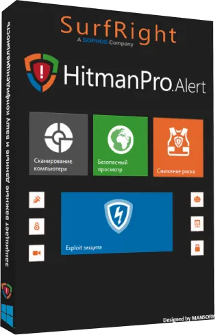 HITMAN PRO ALERT 3 PC 1 AÑO