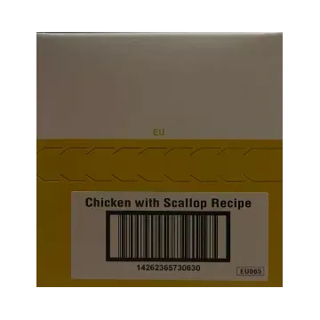 Churu Cat Dashi Pollo con vieira - 6 x 70 gr 7