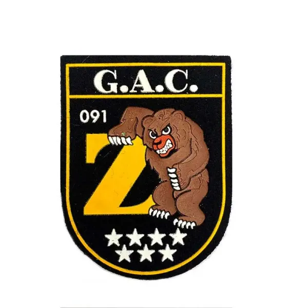 Parche especialidad GAC brazo
