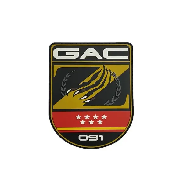 Parche especialidad GAC Madrid brazo
