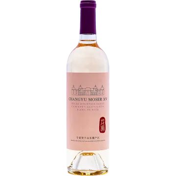 Helan Mountain Cabernet Sauvignon blanc de noir 2023 - Château Changyu Moser XV